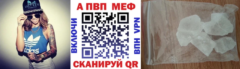 ЭКСТАЗИ Касимов