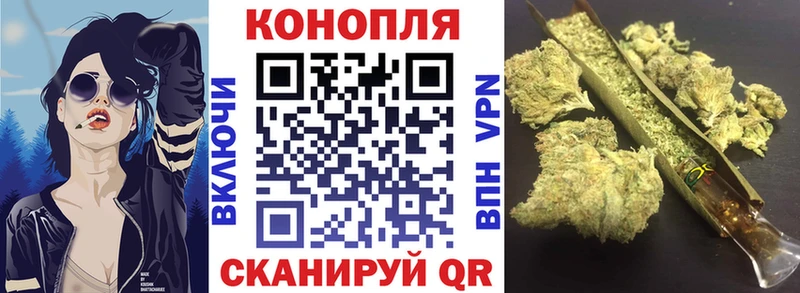 Где можно купить наркотики Касимов COCAIN A-PVP Галлюциногенные грибы ГАШ Каннабис Мефедрон