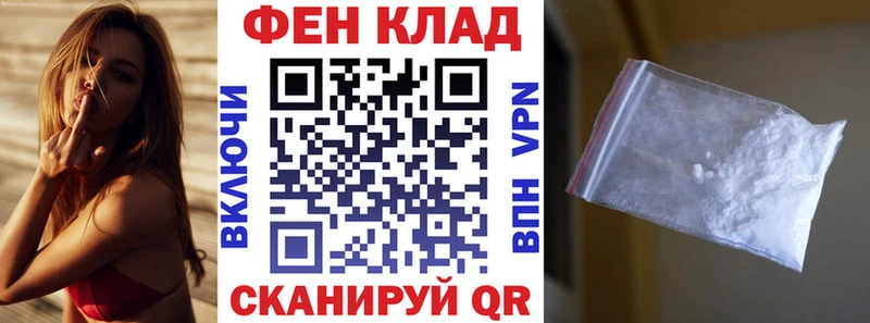 цены Касимов МЕГА tor АМФЕТАМИН 97%