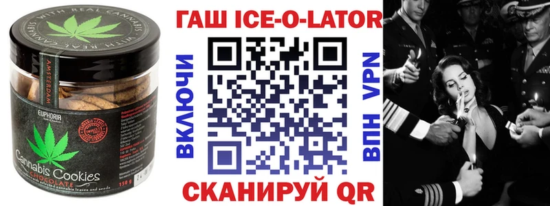 Canna-Cookies конопля  дарк нет какой сайт  Касимов 