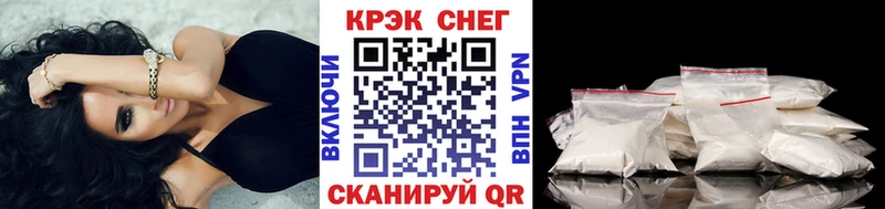 купить наркотики цена  hydra как зайти  COCAIN 98%  Касимов 