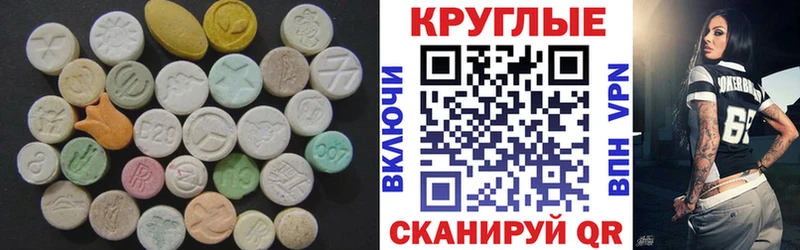 ЭКСТАЗИ бентли  Касимов 