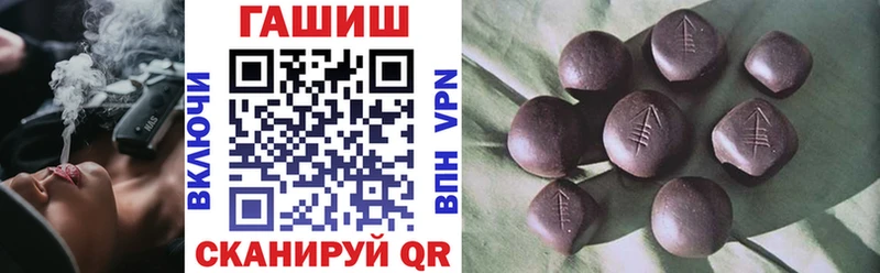 где продают наркотики  Касимов  Гашиш Premium 