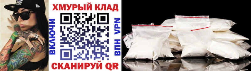 гидра онион  Касимов  Героин белый  купить наркоту 