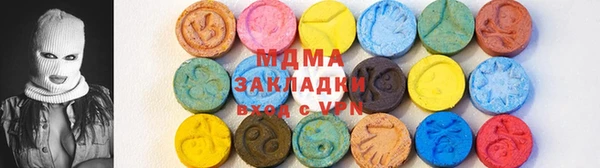 героин Богородск