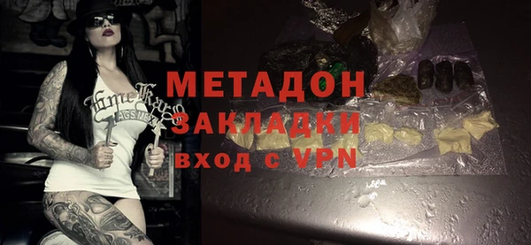 наркотики Богданович