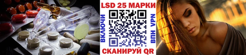 ЛСД экстази ecstasy  ОМГ ОМГ зеркало  Касимов 