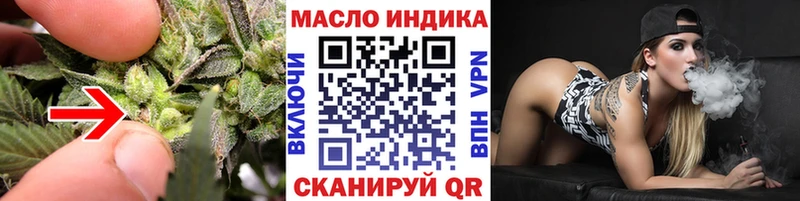 это клад  цена наркотик  Касимов  ТГК концентрат 