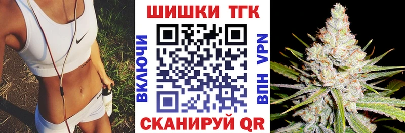 это Telegram kraken зеркало Каннабис сатива Касимов наркошоп